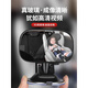 Safety seat observation mirror car baby rearview mirror reverse baby car mirror children's reflective mirror cognitive mirror large field of view * baby observation mirror suction cup model