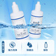 培克能OK镜RGP硬性隐形眼镜接触镜角膜塑形镜护理液120ml*4MC