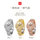 Olevs Swiss Certified Watch Women's Luminal Areproofroproof Women's Multifonctional Quartz Watch Brand Classement Top Ten Tens célèbres Montres célèbres 9904 CEINTURATION D'ACIER ROSE FEMMES