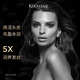 Kérastase*Haiyuan Black Diamond Shampoo 250ml*2 nourishes, strengthens, moisturizes, and softens, deep cleanses, smoothes, shines, and prevents frizz
