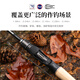 钓之屋DN泛用路亚竿DRAGON远投竿高感度鲈鱼翘嘴鳜鱼海鲈竿变调 2.16m DN泛用系列S722ML直柄竿