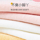 Yu Zhaolin 5 pairs of children's socks in spring and summer thin girls solid color cotton socks in the middle tube mesh big children baby girl princess socks
