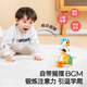 斯比奇摇摆鹅儿童玩具0一3岁婴儿宝宝会动学说话唱歌跳舞的小鸭子1男孩 红色摇摆鹅[电池款]