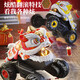 Yunya Children's Remote Control Battle Tank peut tirer des balles de puce à balle à quatre roues motrices jouet de voiture hors route garçon cadeau chinois rouge Dance [Bullet nautique + boîte-cadeau]
