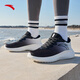 
Anta cushioned running shoes men's casual sports shoes lightweight mesh breathable thick sole rebound wear-resistant men's shoes commuting walking shoes