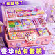 Cream Glue Goo Card Set Deluxe Edition Girls and Children’s Account Stickers Goo Card Three-Layer Turn Box Toy Storage Box Cream Glue 698 Pieces Purple-Three-Layer Turn Box