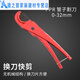Junmo ppr pipe cutter pipe cutter PVC scissors pipe cutting gas pipe cutter pipe cutter pipe cutter quick shear knife changer quick shear