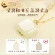 China Gold (CHINA GOLD) 18k gold necklace small sugar cube pendant female Hetian Jade Ping An Wu Shi brand necklace Valentine's Day practical birthday gift Jingsuda* for girlfriend 18k gold Hetian Jade Ping An Wu Shi brand gift silver chain