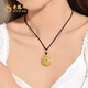 Lao Fengxiang Eight Treasures Compass Gold Pendant Pure Gold 999 Ancient Gold Necklace as a Birthday Gift for Wife and Husband Gold Jewelry Eight Treasures Compass About 5.73g (Black Rope + Gold Beads)