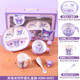 NUK new Sanrio children's meal plate cartoon home melamine high-value cute souvenir gift set Kuromie four-piece set KRM-6691