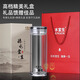 Agua Yisheng Agua Yisheng Copa de vidrio de vidrio de doble capa Copa de té de alta gama para hombres y mujeres Copa de cristal especial con caja de regalo Tapa G719 Edición normal 400ml 1