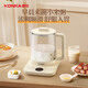KONKA health pot, tea kettle, decocting medicine kettle, 1.8L glass insulation boiling water kettle, electric kettle, mini glass tea kettle KYSH-1836E-W