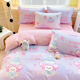 Yunjin Class A pure cotton children's quilt cover single piece cotton quilt cover kindergarten 120x150x200 student bedding Snowflake Puppy Bear quilt cover single piece 120*150cm