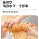 Pure cotton gauze dishcloth thickened non-stick oil kitchen table towel household non-shedding water-absorbent rag absorbs oil Extra thick three-dimensional cotton gauze pure cotton model 15 individually packed 35*35cm