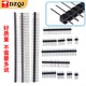 Single/double row pin spacing 2.54MM 1*2p/3p/4p/8P/16p/20p pin black iron single row pin 1*10P (50 pieces)