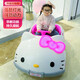 Hello Kitty children's electric car four-wheel toy car that can sit on people with remote control kt car girl birthday gift new KT cat paint powder full-featured upgraded large battery swing remote control