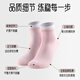 Li Ning yoga socks Pilates socks non-slip floor socks women's professional sports fitness aerobics adult cotton socks sports socks