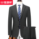 Hengyuanxiang Spring and Autumn Men's Suit Suit for Young and Middle-aged Business Casual Formal Wear Wool Korean Striped Suit-like No-iron Dress Black Gray Dark Fine Vertical Stripes 8982 Spring Autumn Winter Style 3XL 190/104A 54