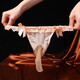 
Lan Yijia men's sexy underwear ultra-thin, full transparent belt stockings underwear low waist sexy large size men's thong white 12XL egg-covered style