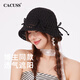 CACUSS chapeau de soleil femme printemps et été chapeau de soleil crochet chapeau de paille creux chapeau cool chapeau de soleil vacances chapeau de pêcheur chapeau de plage