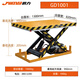 Kezitu customized electric lift small hydraulic lifting platform truck 2 tons U-shaped lift unloading platform workbench fixed electric 1 ton 1 meter purchase limit 1 unit