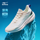 Hongxing Erke sports shoes men's floating 5-rebound shock-absorbing running shoes men's non-slip wear-resistant running shoes 51124203209
