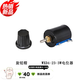 XMSJ Nantong Xinghuo precision multi-turn wire-wound potentiometer 423310 turns wire-wound 12210 4.7K potentiometer + matching knob cap