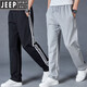 JEEP SPIRIT Spring and Autumn Men's Three Stripes Sports Pants Straight Casual Long Pants Men's Cotton Loose Plus Size Sports Dark Blue Y49 3XL Recommendation (145-165Jin Jin is equal to 0.5 kg)
