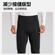 Li Ning (LI-NING) cycling pants and cycling jerseys, spring thin velvet trousers, men's fleece warm road bikes, professional cycling equipment