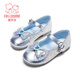 Fuluo Mi Girls' Leather Shoes Spring and Autumn Soft Sole Breathable Crystal Princess Shoes Children's Fashionable Campus Performance Shoes Silver 30