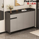 First Forest Shoe Cabinet Doorway Home Large Capacity Balcony Storage Cabinet Modern Simple Entrance Cabinet Integrated Wall Storage Cabinet Store Manager Recommendation Dark Gray + Light Gray 120*32*90 Assembly (self-installation)