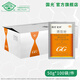 Guoguang Aizhuang 5% Uniconazole inhibits vigorous and dwarfing plants, growth retardant, growth regulator 50g*1 bag
