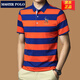 MASTER POLO Polo a rayas Paul, novedad de verano para hombres, camiseta de manga corta de algodón para hombres de mediana edad, camisa delgada con solapa de negocios 3882 Naranja L