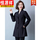 Hengyuanxiang official windbreaker women's mid-length outer wear large size spring and summer 2025 new temperament ins300 Jin Jin equals 0.5 kg Fat Mom Jacket Navy Spring and Autumn Flagship Thin Section 2XL Recommended 140-160 Jin Jin equals 0.5 kg