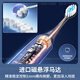 Panasonic Electric Toothbrush Dentist Recommends Intelligent Adult Couple Ultrasonic Electric Toothbrush for Deep Cleaning as a Parent's Day Birthday Gift for Boyfriend and Girlfriend DC14 Blue Soft Brush Head + Teeth Stain Care Brush Head