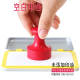 美衣羊空白印台无色无印油印泥盒长方形铁盒印尼白色可添加红色蓝色 空白印台 1个 (无印油) 9894