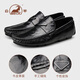 Ram Men's Slip-on Autumn Breathable First Layer Cowhide Peaches Men's Business Casual Shoes Soft Sole Soft Leather Shoes for Men Black 40