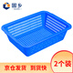 Guxiang rectangular spicy hot plastic plastic basket drain supermarket kindergarten toy storage basket fruit and vegetable basket vegetable washing basket blue No. 4 basket 360*273*106mm 2 pieces
