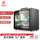 硕一凤凰U300 320台式机电脑matx迷你机箱itx白色非侧透mini小尺寸手提主机箱壳家用商务办公桌面搭配 凤凰U300 黑色标准版