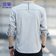 罗蒙（ROMON）长袖衬衫男秋冬季商务衬衣男士打底衫休闲上衣男装 浅灰色 L