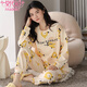 Modal pajamas for women in spring and autumn cartoon long-sleeved pants Korean casual large-size suit for students summer and autumn home clothes can be worn outside GXT9923 for women (recommended 75-95Jin [Jin equals 0.5 kg]) M