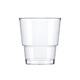 Disposable hard transparent plastic cup aviation cup thickened household commercial space cup wine tasting cup can be customized step 200ML thickened aviation cup 25 pieces