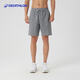 Decathlon (DECATHLON) men's cotton polyester sweatpants loose casual running fitness yoga Pilates shorts msgs_ Gray S