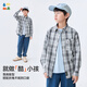 Lin Lintang gradient plaid light soft shirt 26 spring style plaid shirt for boys and girls brushed baby whitening bottoming shirt Bamboo Shake Fengqing 110