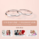 Lao Fengxiang pure silver Möbius couple ring female confession proposal ring jewelry Valentine's Day birthday gift girlfriend wife 999 pure silver Möbius ring eternal love