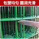 Dutch wire mesh fence protective net breeding net cattle fence net isolation net chicken duck goose iron mesh plastic coated fence 1.2 meters high * 30 meters long 6 cm mesh 3.0 mm thick circle corn vegetables