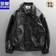 ROMON American retro loose leather jacket for men in winter plus velvet and thickening trendy handsome motorcycle leather jacket PU leather jacket black single style S suitable for 115Jin Jin equals about 0.5kg