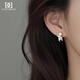 DAISY DREAM925 Silver Needle Freshwater Pearl Fishtail Earrings Women's Light Luxury High-End Unique Earrings 2025 New Popular Earrings White Freshwater Pearl Fishtail Earrings