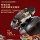 Philips (PHILIPS) high-end boutique razor S9889 men's rotating electric razor Dragon Year New Year gift box [Dragon Year limited gift box] S9889 gift box [Including dragon brand] Official product [with charging base + cleaner + charger]