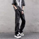 Ripped jeans men's spring and summer new trend American high street slim Korean version ins straight casual pants Blue Haochao 9903 M